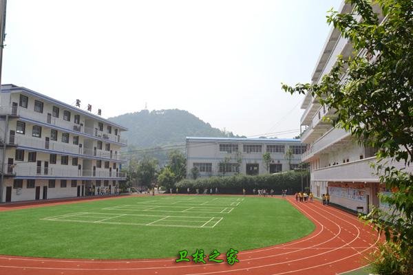 重庆光华女子职业中等专业学校