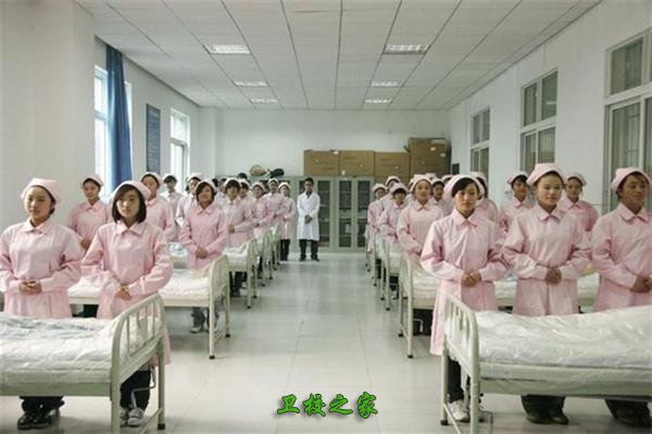 护理课