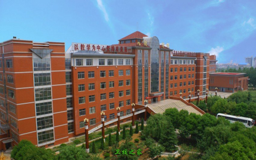 学校环境
