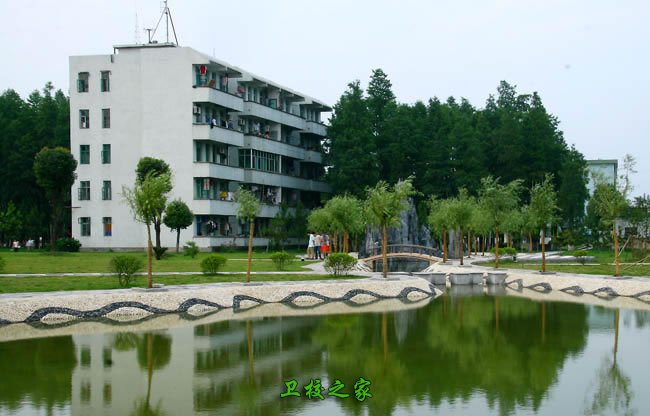 学生公寓
