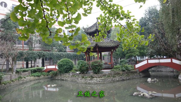 小亭