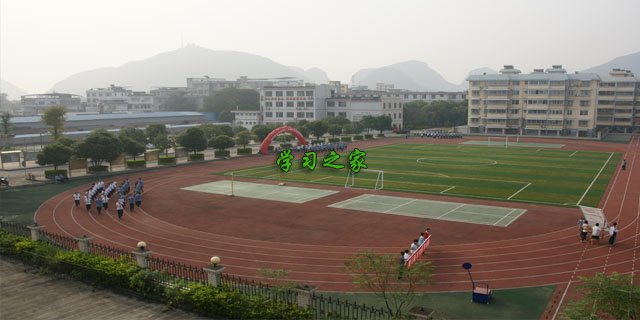 武汉交通职业学院好不好，学校在什么地方