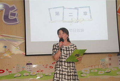 成都幼师学校教育专业的课程难不难