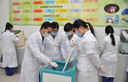贵阳护理学类专业怎么样,贵阳华大卫校