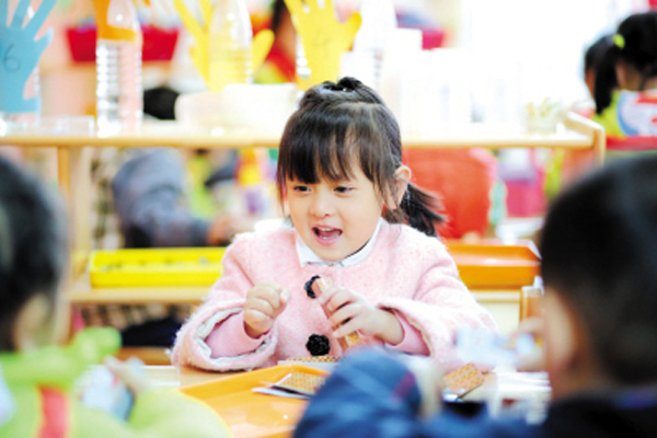 宜宾职高在校生想转学来成都幼儿师范学校，该校招生的要求是什么?_招生信息