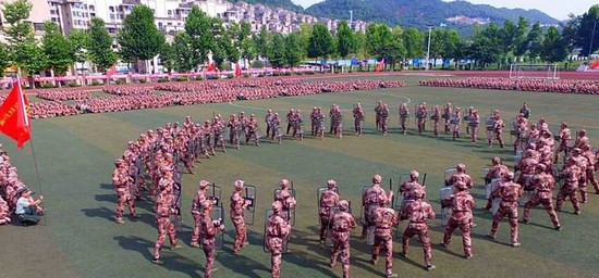 2020年重庆第二师范学院怎么样?好不好就业呢?_招生信息