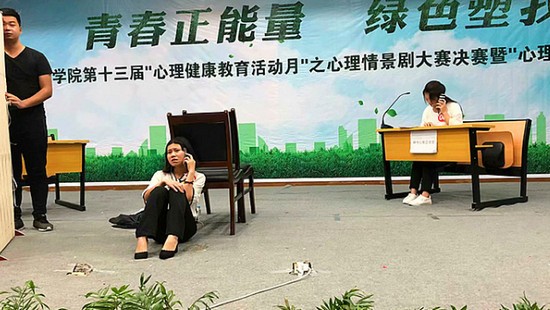 2020年重庆三峡学院全国排名是多少,好不好?_招生信息