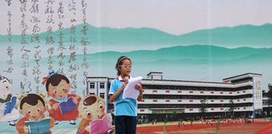 校园风采