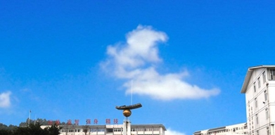 校园大门