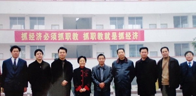 校园风采
