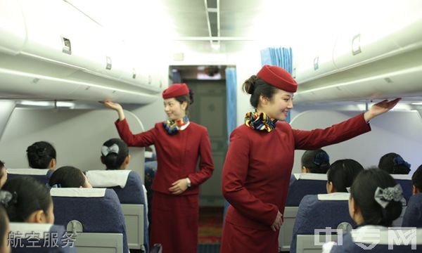 成都东星航空职业学校航空服务 成都东星航空职业学校航空服务