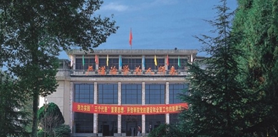 校园环境