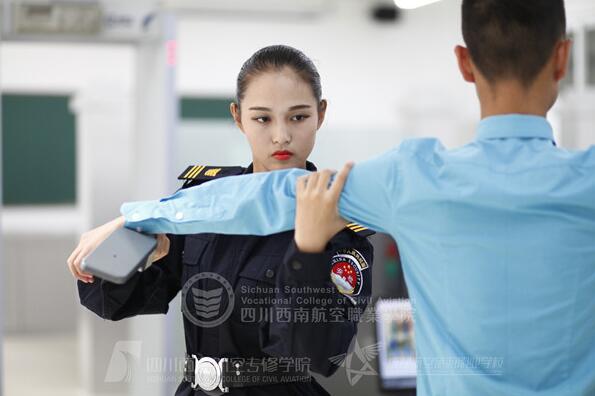 成都民航安全技术管理招生(高中起点)_招生信息