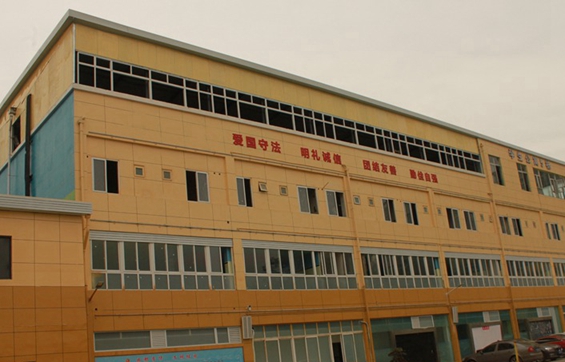 成都市育华职业学校医学检验专业招生_招生信息