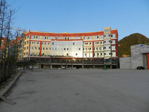 贵州城市职业学院2024年招生简章