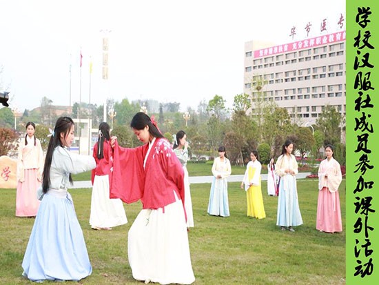 毕节医学高等专科学校怎么样?好不好就业呢?_招生信息