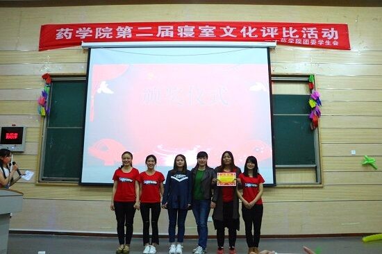 贵州大学药学院怎么样?好不好就业呢?_招生信息