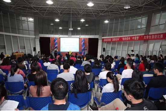 贵州医科大学怎么样?好不好就业呢?_招生信息