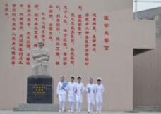 毕节市卫生学校师资队伍如何？_招生信息