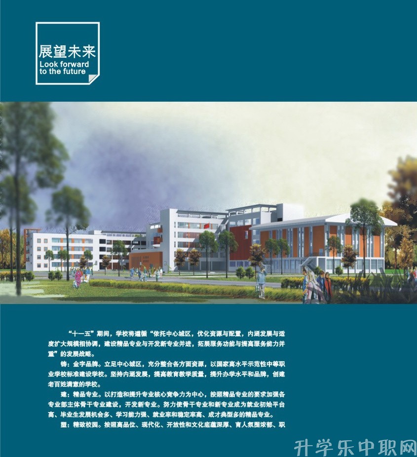 点击查看原图
