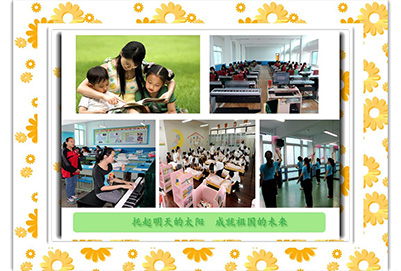 学前1_副本.jpg
