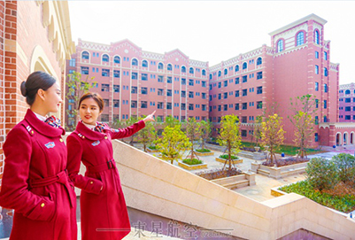 贵州航空学校的办学怎么样?优势有哪些?