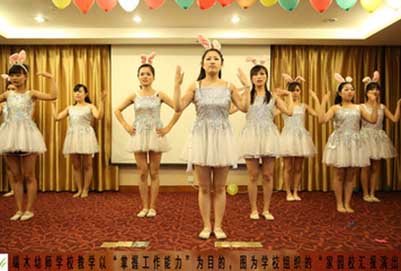 2024年遵义幼师学校学费是多少