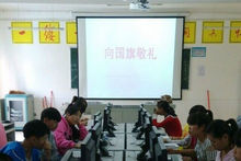 黔西县中等职业学校：信息技术专业介绍_招生信息
