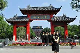 贵阳市铁路学校的条件怎么样?