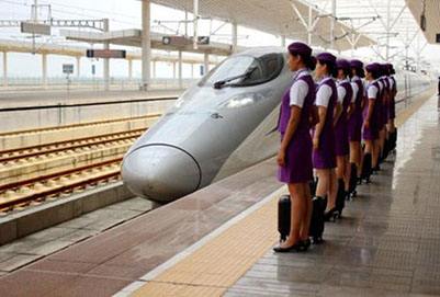 贵阳2020年初中生能去的铁路学校
