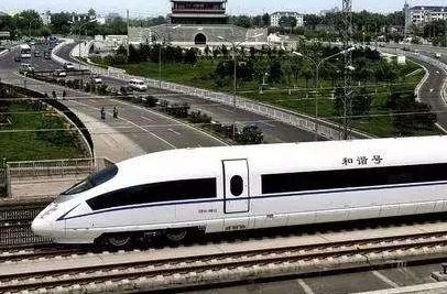 贵阳2020年中专铁路学校专业有哪些