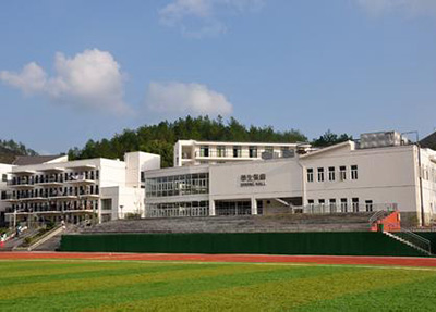 贵州省电子商务学校宿舍