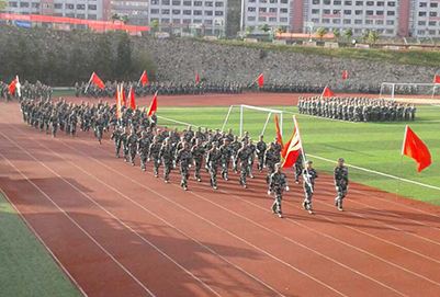 六盘水市军事技能职业学校学校简介