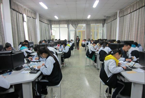 崇州职业教育培训中心电子商务3 崇州职业教育培训中心电子商务3