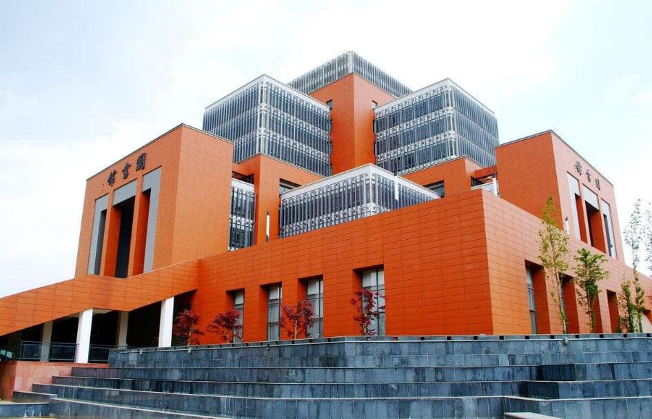 重庆市九龙坡职业教育中心简介