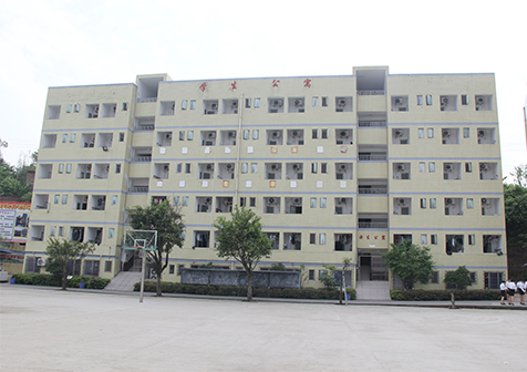 重庆经济建设职业技术学校环境、宿舍环境、寝室环境、图片