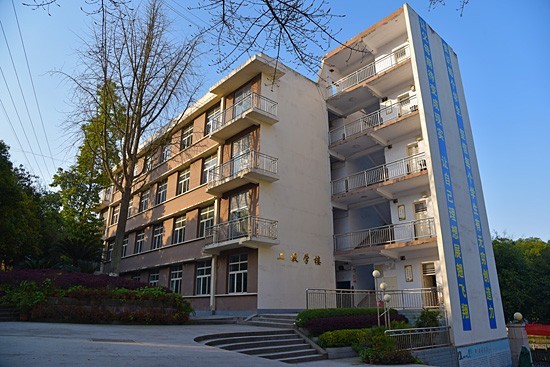 重庆市红春藤技工学校招生条件、招生对象、招生分数