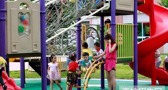 幼师