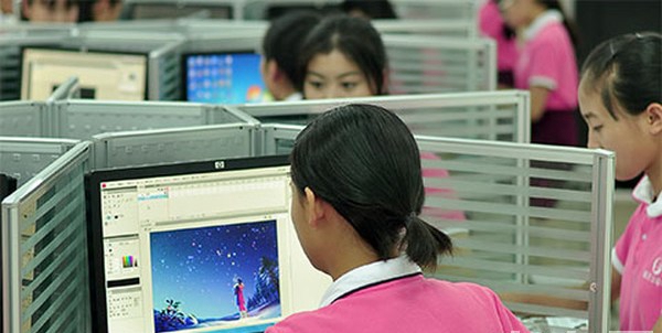重庆女子职业高级中学数字影像技术 重庆女子职业高级中学数字影像技术