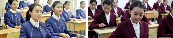 重庆女子职业高级中学会计专业 重庆女子职业高级中学会计专业