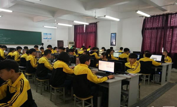 重庆市秀山职教中心计算机应用 重庆市秀山职教中心计算机应用