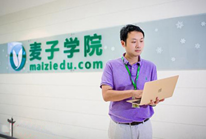 麦子学院