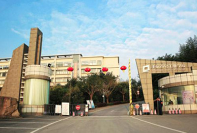 重庆轻工业学校2019招生简章