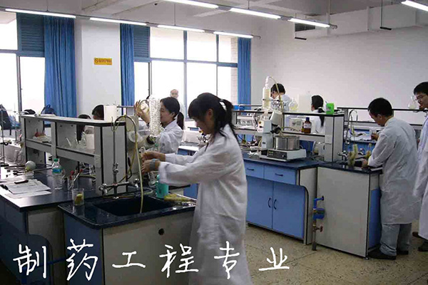 制药工程技术是什么专业?开设课程有哪些?