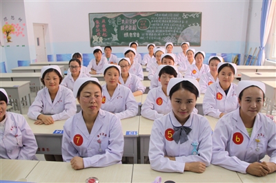 重庆中专卫校