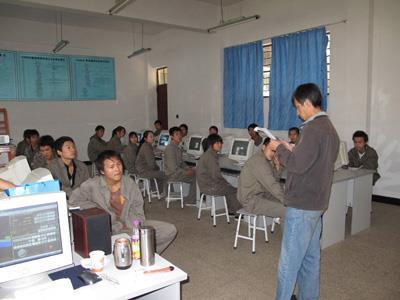 昆明铁路机械学校数控技术应用 昆明铁路机械学校数控技术应用