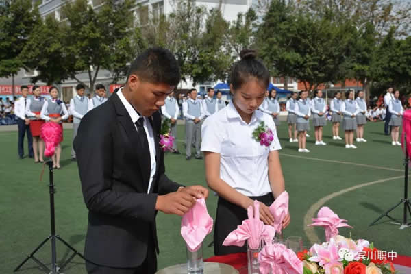 宾川县职业高级中学高星级饭店运营与管理 宾川县职业高级中学高星级饭店运营与管理