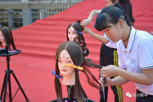 宾川县职业高级中学美容美发与形象设计 宾川县职业高级中学美容美发与形象设计