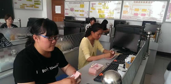 蒙自市职业高级中学会计专业 蒙自市职业高级中学会计专业